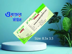 4 Color Money Receipt Printing Services