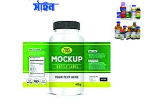 Pharmaceuticals Labels Printing Services in Bangladesh