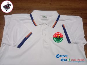 Lacoste Polo BNP Jersey TShirt যুবদল পোলো-শার্ট