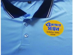 T‑Shirt DTF Printing Service In Bogura Bangladesh