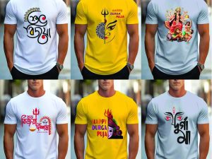 Durga Puja Couple T Shir