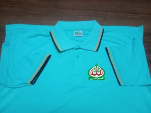 Jamaat-e-Islami Polo Jersey জামায়াতে ইসলামী পোলো টিশার্ট