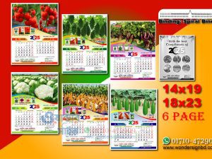 custom 6 pages calendar print Bangladesh-Demo