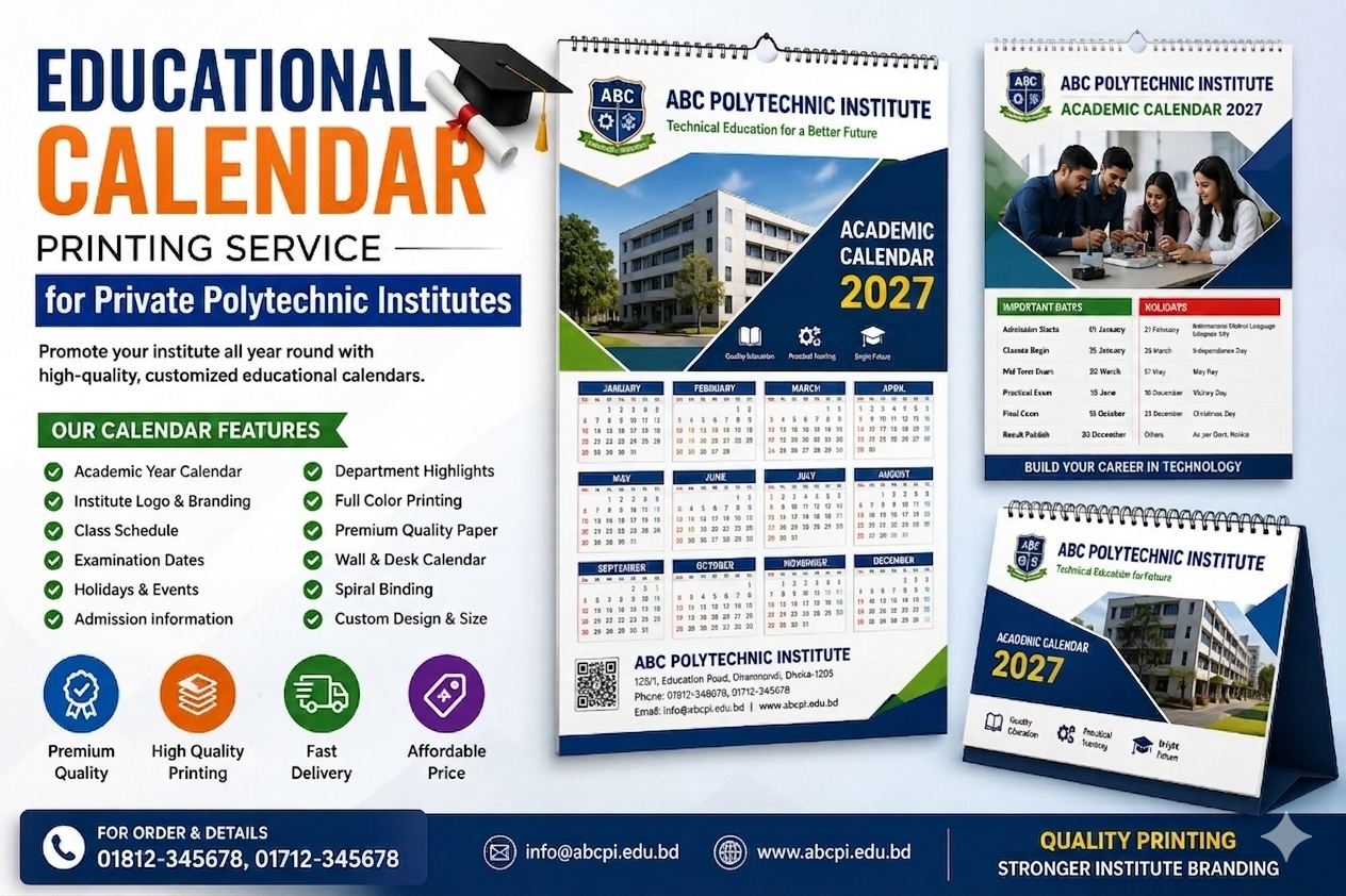 Polytechnic Institute Wall Calendar Design and Printing in bd