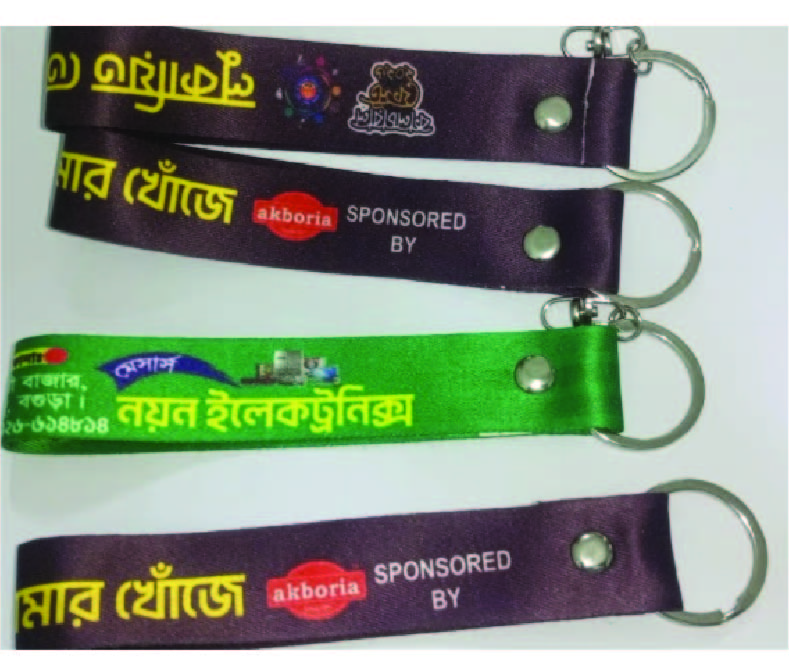 চাবির রিং ডিজাইন,Key ring Prnting in Bangladesh